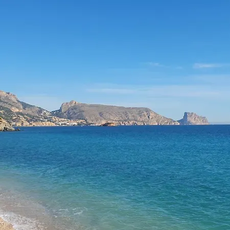 Cap Negret La Olla Διαμέρισμα *
